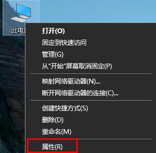 多台电脑建立工作组教程