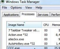 ccc.exe是什么进程?ccc.exe能不能禁止