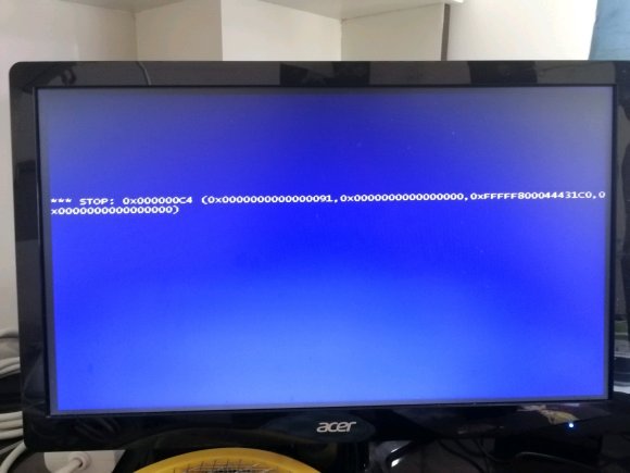 ghost win7stop0x000000c4蓝屏如何处理步骤图解