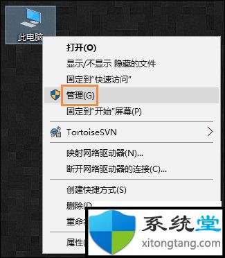 开机自动连接宽带,教你win7开机自动连接宽带怎么