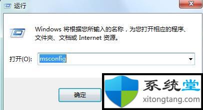 win7系统字体乱码全是方框怎么解决