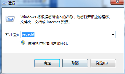 cf全屏设置win7系统应用技巧