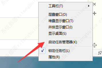 Win7资源管理器总是停止工作怎么办？