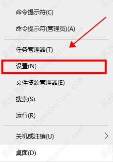 win10平板模式怎么关闭？win10平板模式两种关闭方法分享！