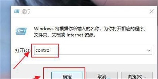 Win7没有mstsc组件解决方法