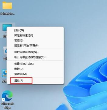 Windows11永久激活秘钥，win10、win11各版本激活秘钥