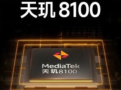 天玑8100处理器和麒麟9000哪个好？