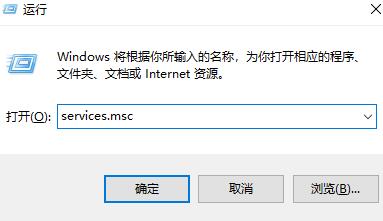 win10声音无法找到输出设备怎么办