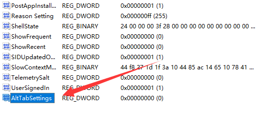 win11alt+tab切换不了界面什么原因