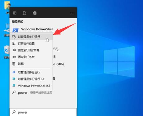 Windows 10 电脑系统文件修复命令