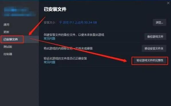 绝地求生(pubg)登陆失败进不去游戏解决方法