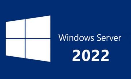 windows server2022激活密钥